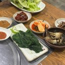 풀소참숯불사랑