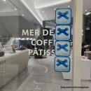 메르데쿠르 | 부산 기장 오션뷰 대형 베이커리 카페 메르데쿠르 후기