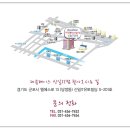 다큐페이스신일IT점 이미지