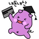 빵팜 이미지