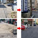 박기유치과의원 이미지