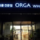 주부님마트 이미지