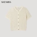 쉬즈미스 이미지