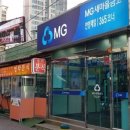 명학분식 네이버블로그