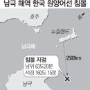 성호로 46 이미지