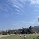 포니랜드 이미지