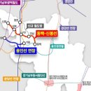 도시철도 행정사 사무소 이미지