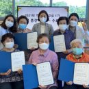 동구보건소 치매안심센터 이미지