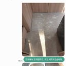 카라반닥터 이미지