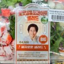 GS25평택로점 네이버블로그