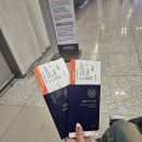 초가인 inn | 12월 오사카 여행 1