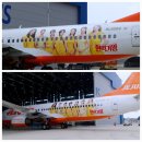 (주)한일글로벌 이미지