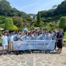 하동군청소년수련관 이미지