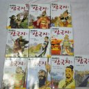 화장품속옷나라