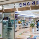 은평구 29 서울경제