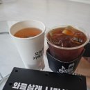 카페인중독 의정부점 이미지