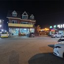 용가든 이미지