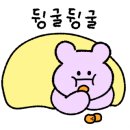 양하무역 이미지