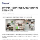 솔파란아동연구소 네이버블로그