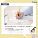 해운대구 장애인복지관 이미지