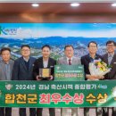 애플축산 이미지