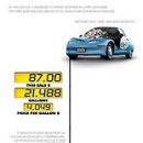 영화자동차서비스 이미지