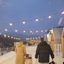 그리고 캠핑장 | 양평캠핑장 가족 캠핑 후기 – 아이와 강아지, 그리고 따뜻한 추억~