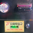 파란노래연습장 네이버블로그