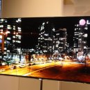 LG OLED TV, 직접 눈으로 보니... 이미지