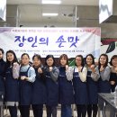 다정한푸드 이미지