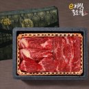 자연청정한우 이미지