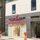 한올한올 | 배방속눈썹 유주뷰티 깔끔하게 한올한올 또렷한 블랙틴팅펌 후기