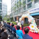 샛별어린이집 이미지