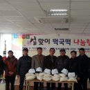파랑새원룸타운경로당 이미지