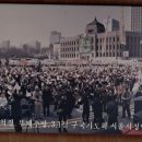 국가경영최고원로회의 후보원로 777명을 혁명군 주체로 모십니다 이미지