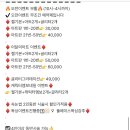숙언니네일 이미지