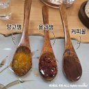 바른(BAREUN) | 샵 추천] 부모님 극찬 캐슈넛 & 수제청 맛집! '더 바른 은정이네' 쇼핑 리스트 (롯데마트보다 고퀄리티)