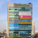 현대정형외과의원 이미지