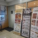 엑스날 목동 이미지