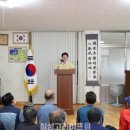 흥산1리 이미지