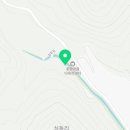 심동리산촌영농조합법인 이미지