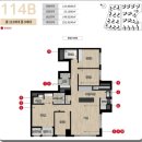 디에이치반포공인중개사사무소 이미지