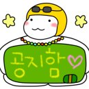 이하영소아과의원 이미지