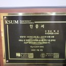 성모비뇨기과의원 이미지