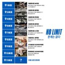 2023-주200 이미지