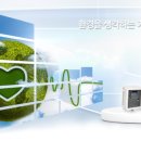 (주)원하이테크