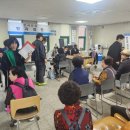 계양구노인복지관 이미지