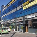 능평365약국 이미지