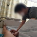 파티마의료기 이미지