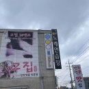 광주네집 이미지